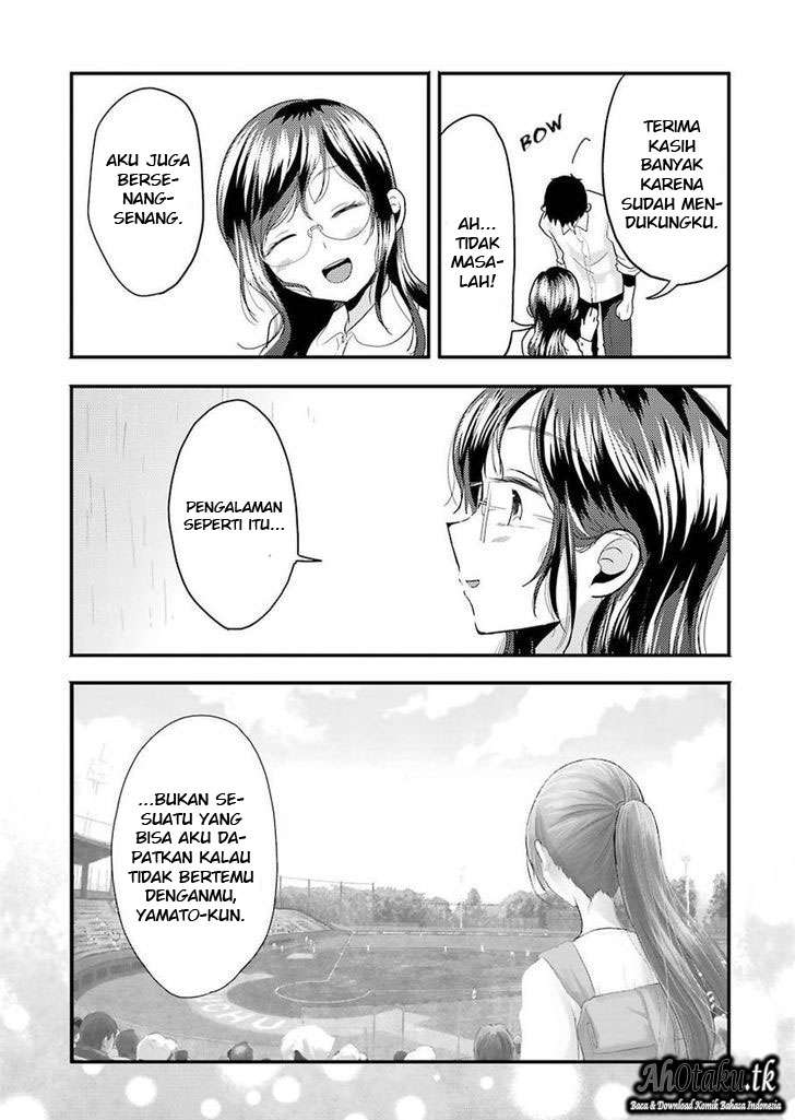 Yakumo-san wa Ezuke ga Shitai. Chapter 22 - halaman 11