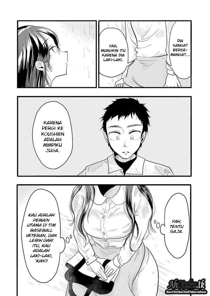 Yakumo-san wa Ezuke ga Shitai. Chapter 22 - halaman 15