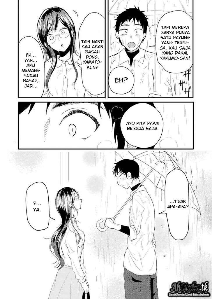 Yakumo-san wa Ezuke ga Shitai. Chapter 22 - halaman 17