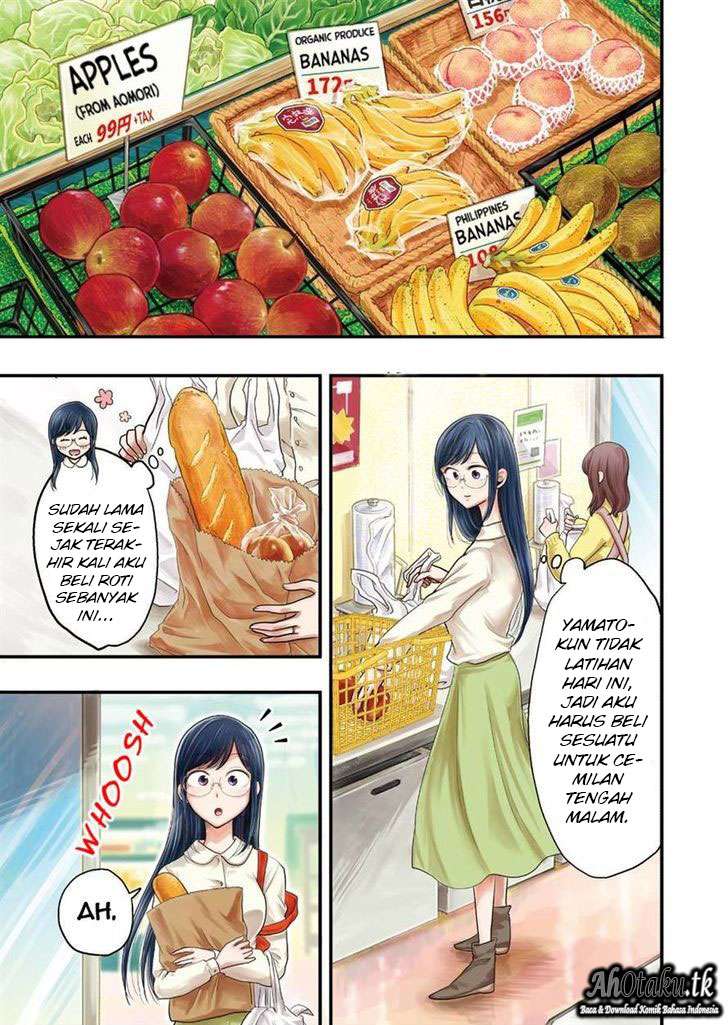 Yakumo-san wa Ezuke ga Shitai. Chapter 22 - halaman 4