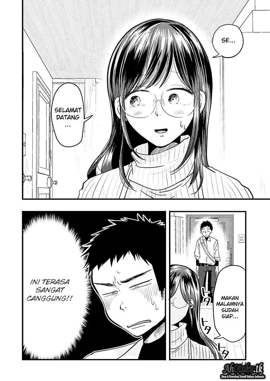 Yakumo-san wa Ezuke ga Shitai. Chapter 23 - halaman 13