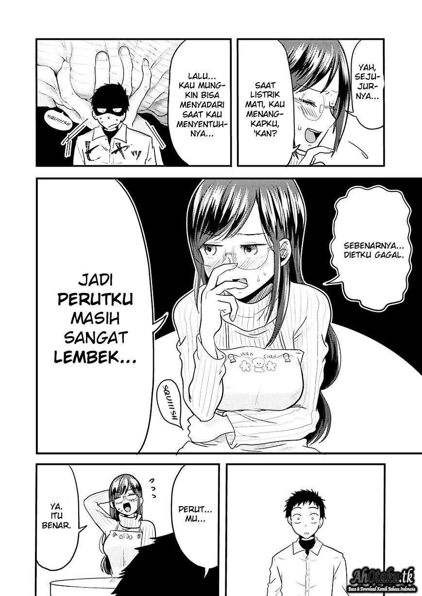 Yakumo-san wa Ezuke ga Shitai. Chapter 23 - halaman 17