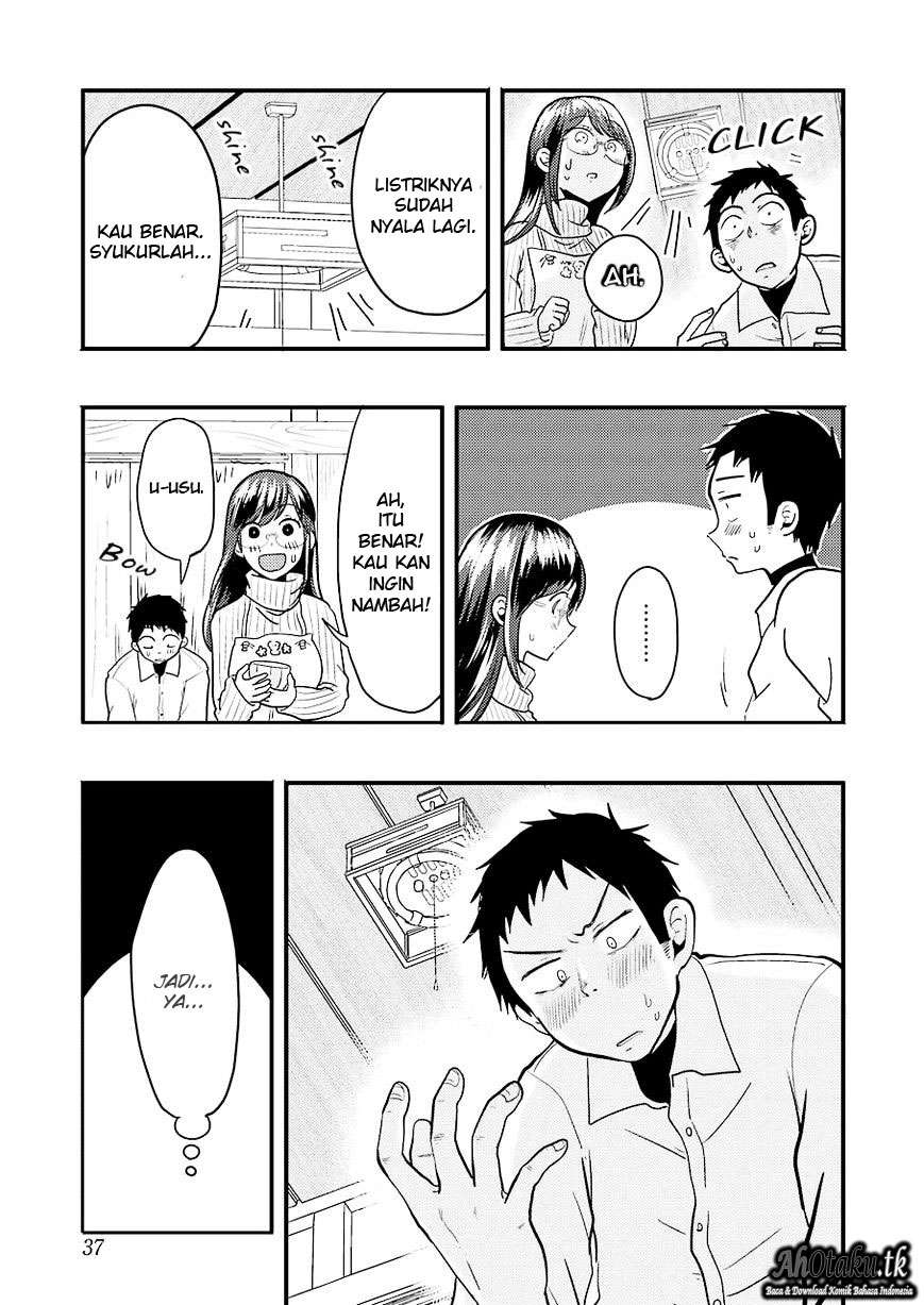 Yakumo-san wa Ezuke ga Shitai. Chapter 23 - halaman 6
