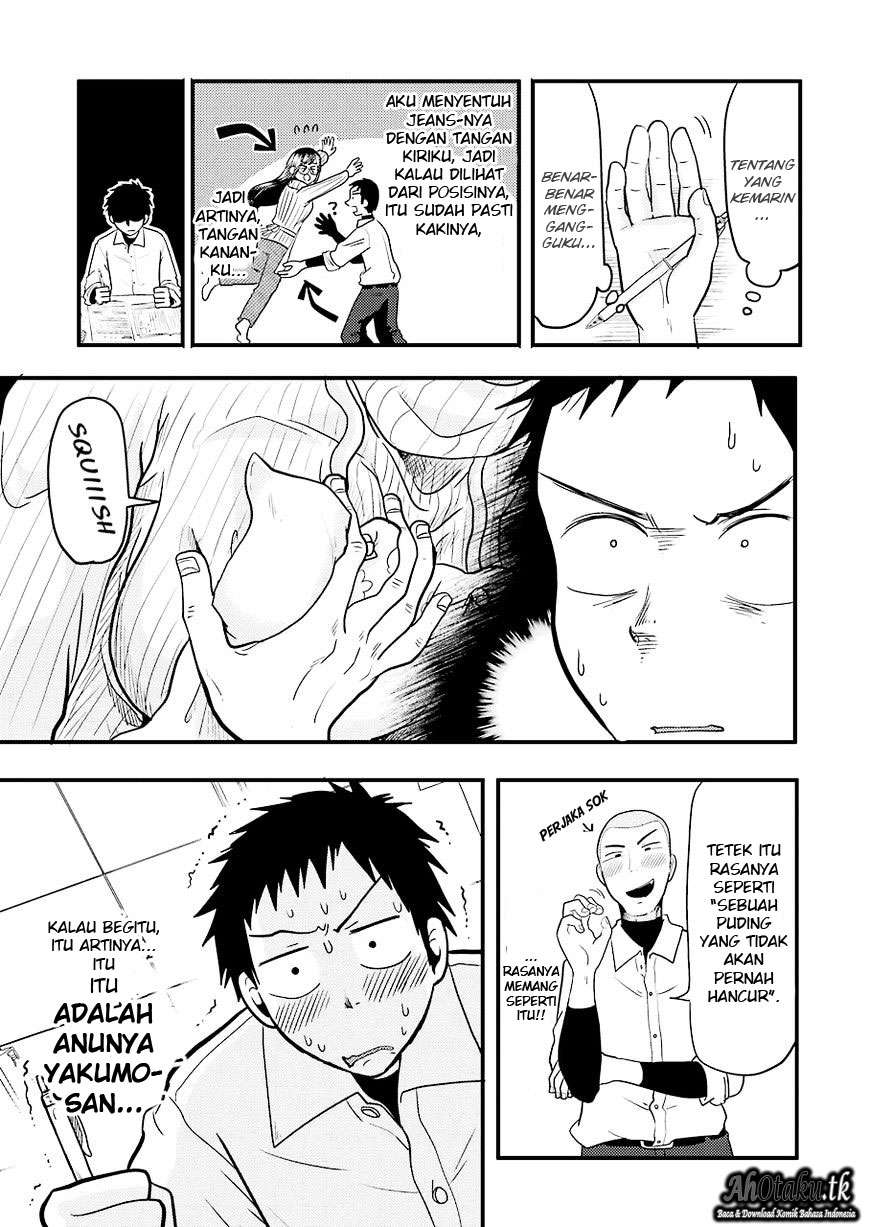 Yakumo-san wa Ezuke ga Shitai. Chapter 23 - halaman 8