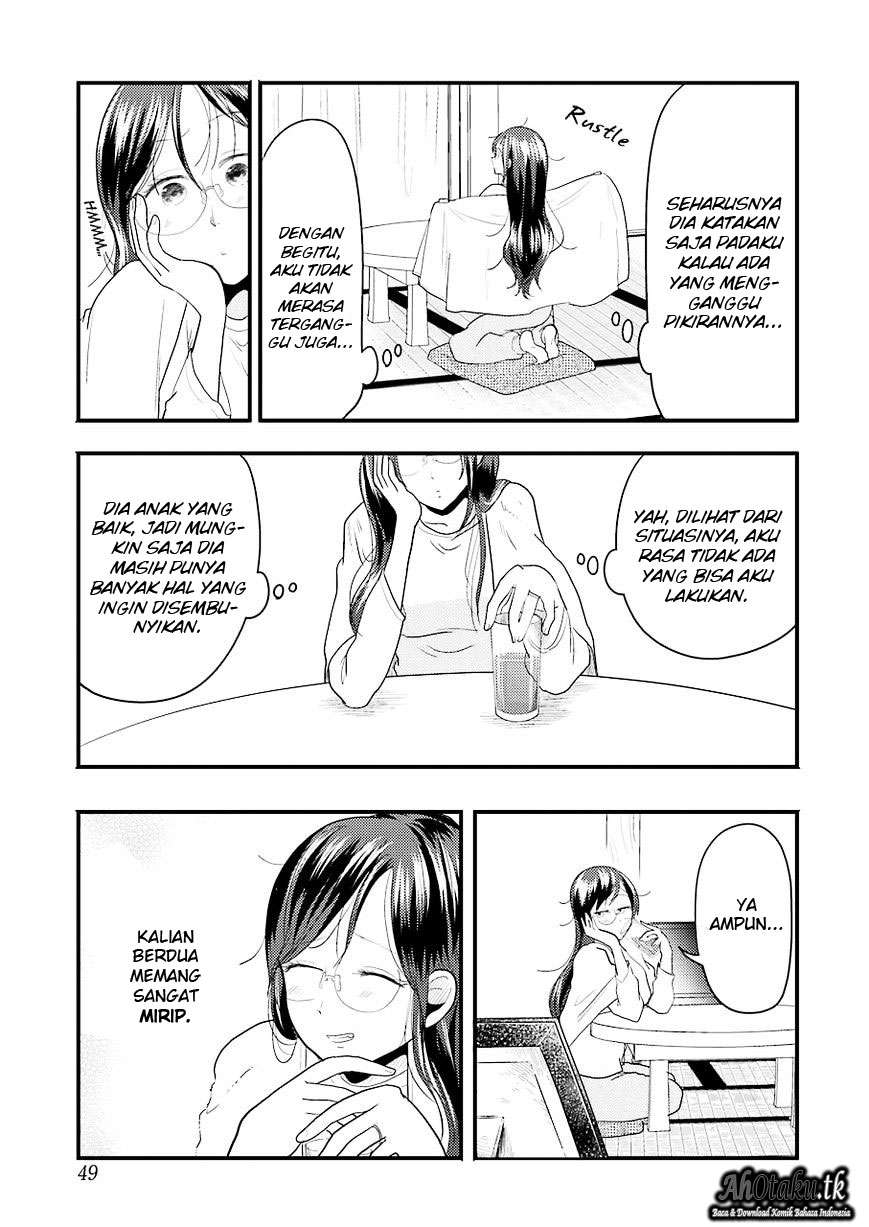 Yakumo-san wa Ezuke ga Shitai. Chapter 24 - halaman 16