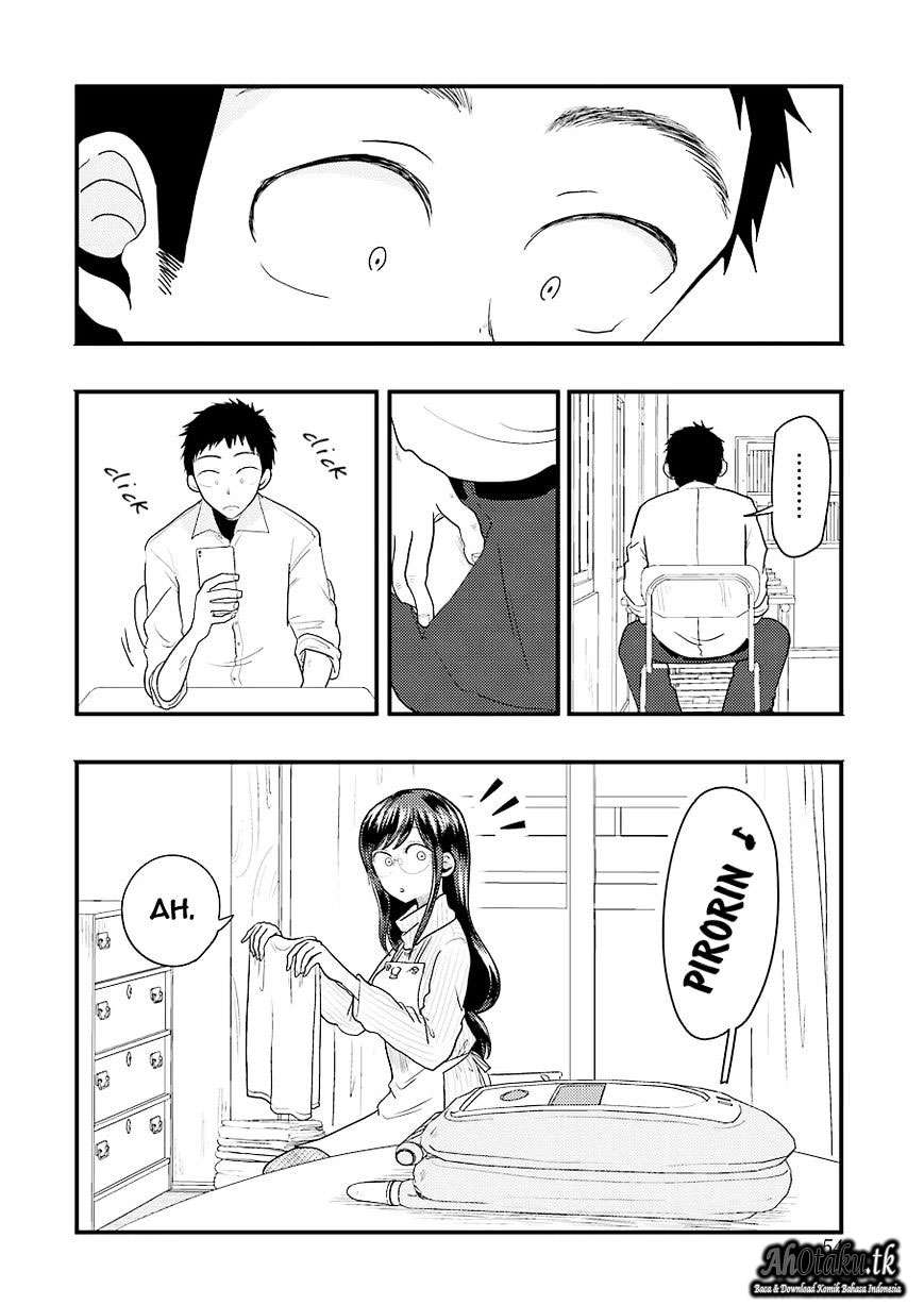 Yakumo-san wa Ezuke ga Shitai. Chapter 24 - halaman 21