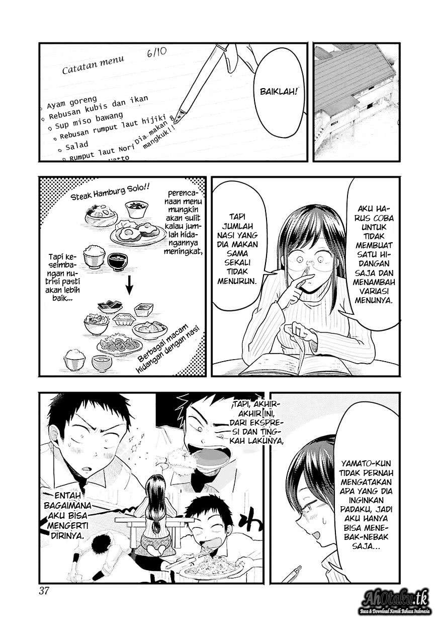 Yakumo-san wa Ezuke ga Shitai. Chapter 24 - halaman 4