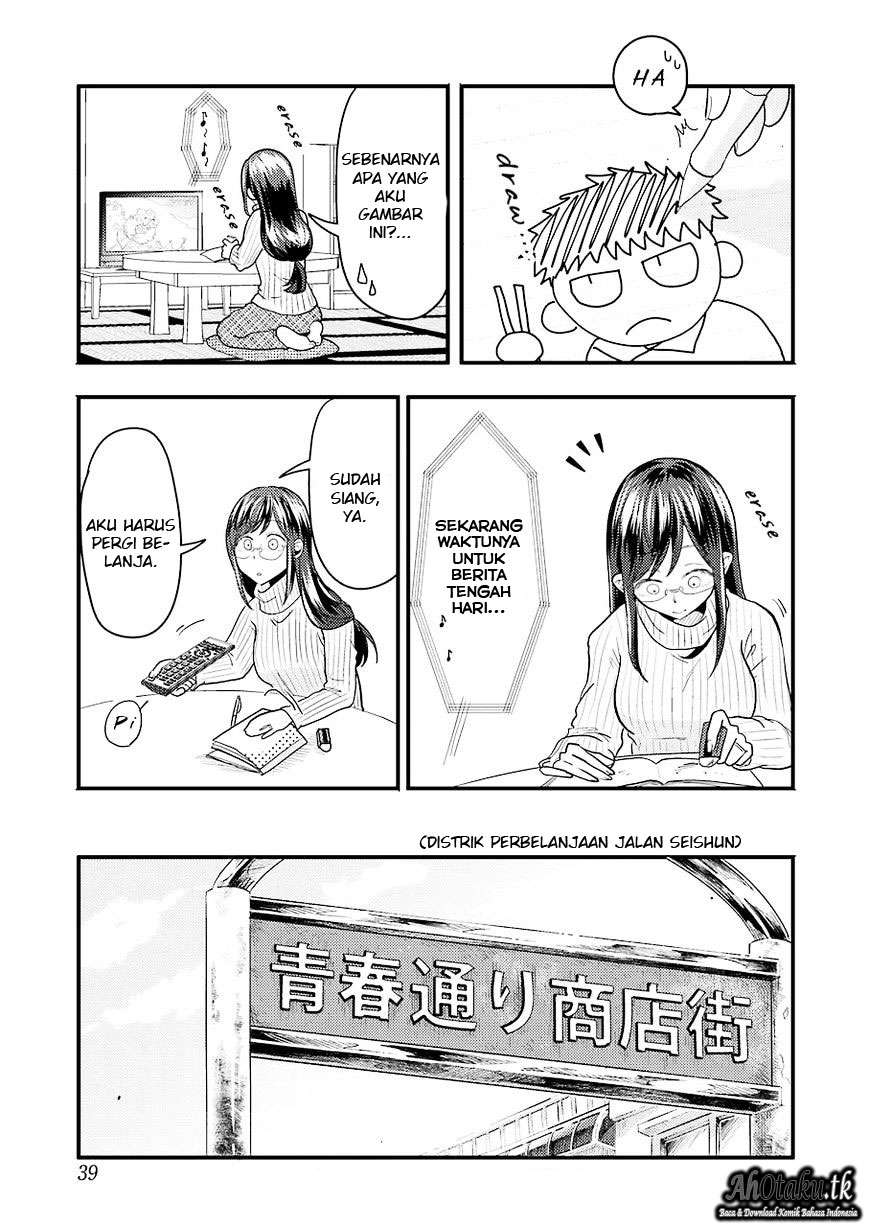 Yakumo-san wa Ezuke ga Shitai. Chapter 24 - halaman 6