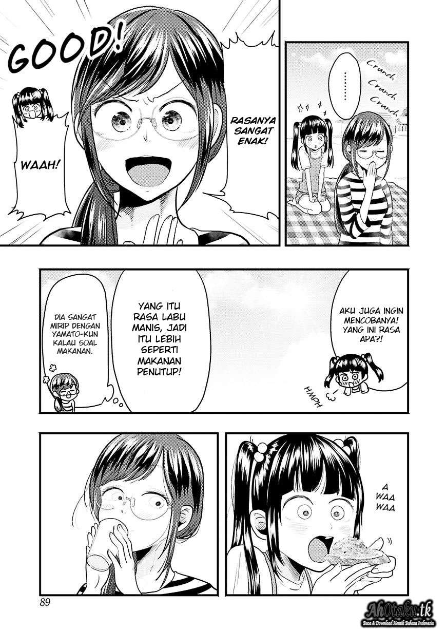 Yakumo-san wa Ezuke ga Shitai. Chapter 25 - halaman 12