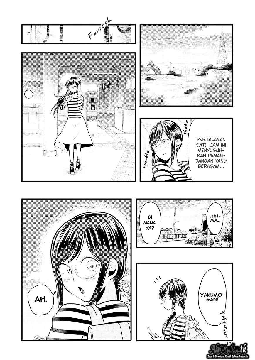 Yakumo-san wa Ezuke ga Shitai. Chapter 25 - halaman 5