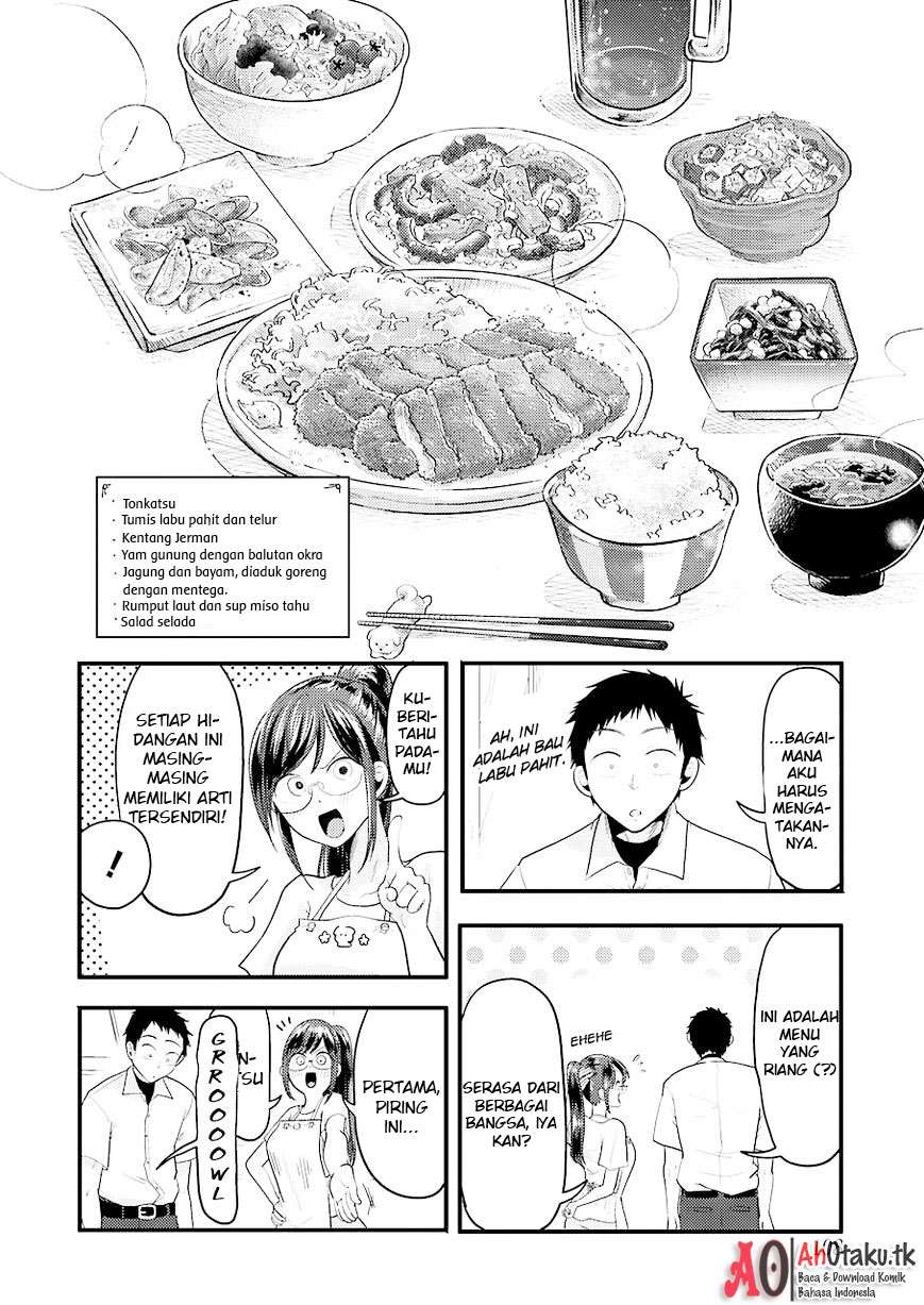 Yakumo-san wa Ezuke ga Shitai. Chapter 26 - halaman 11