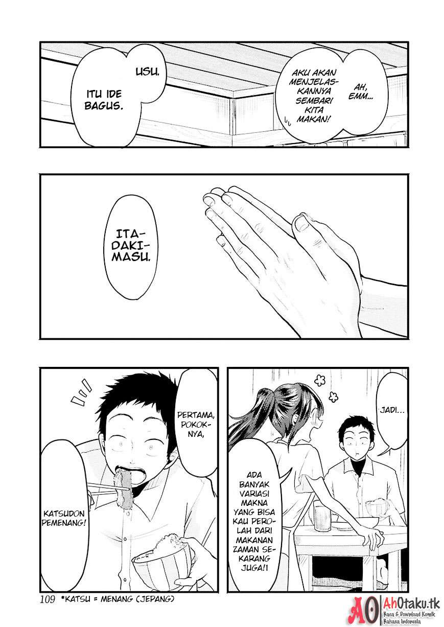 Yakumo-san wa Ezuke ga Shitai. Chapter 26 - halaman 12