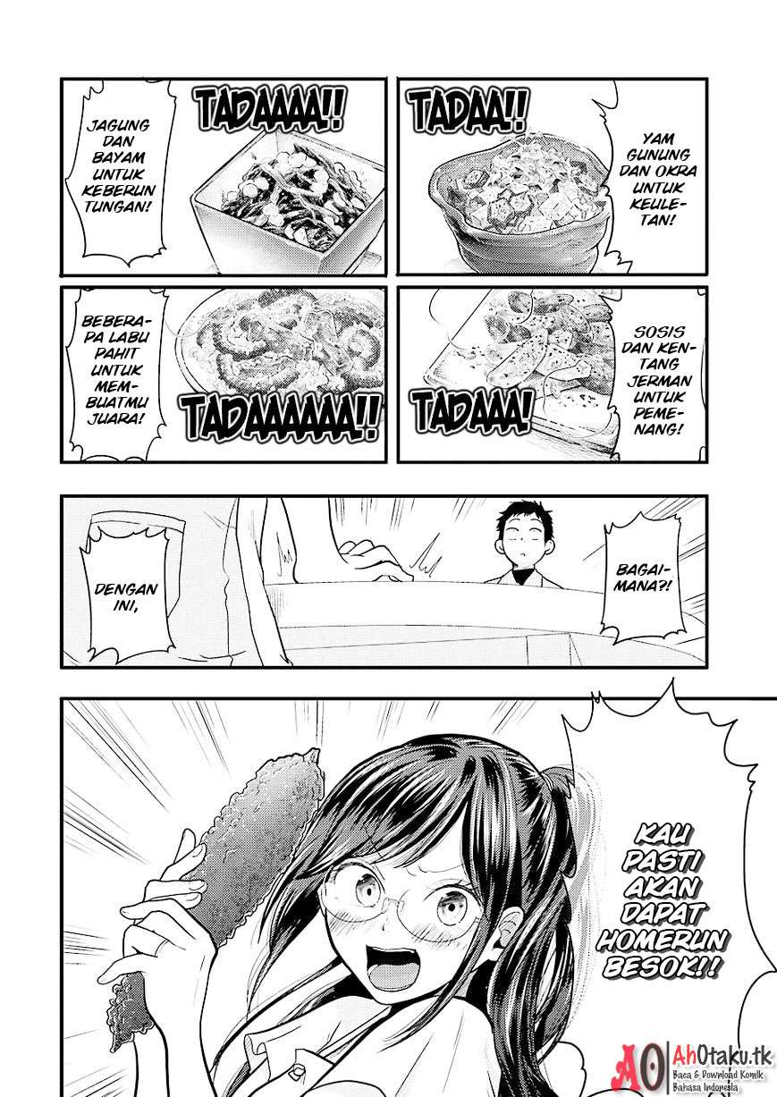 Yakumo-san wa Ezuke ga Shitai. Chapter 26 - halaman 13