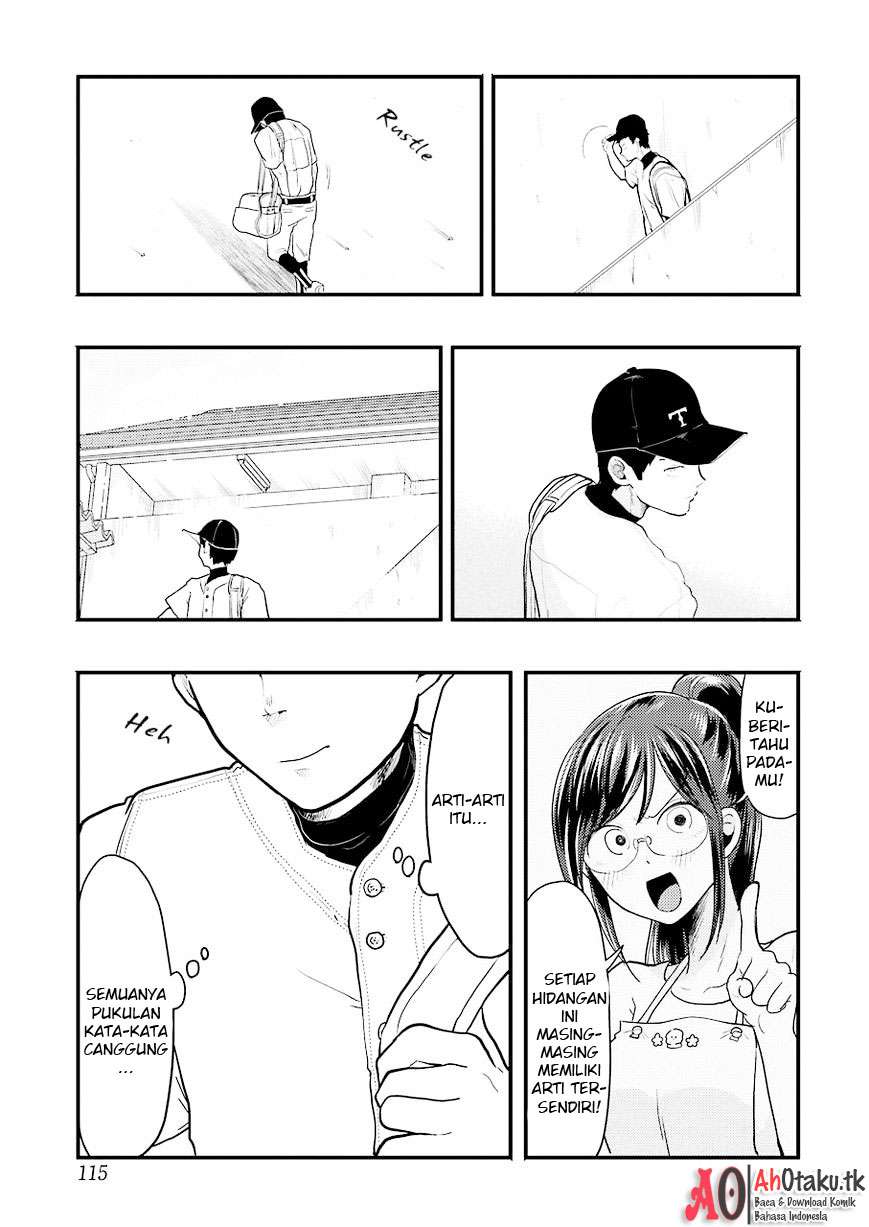 Yakumo-san wa Ezuke ga Shitai. Chapter 26 - halaman 18