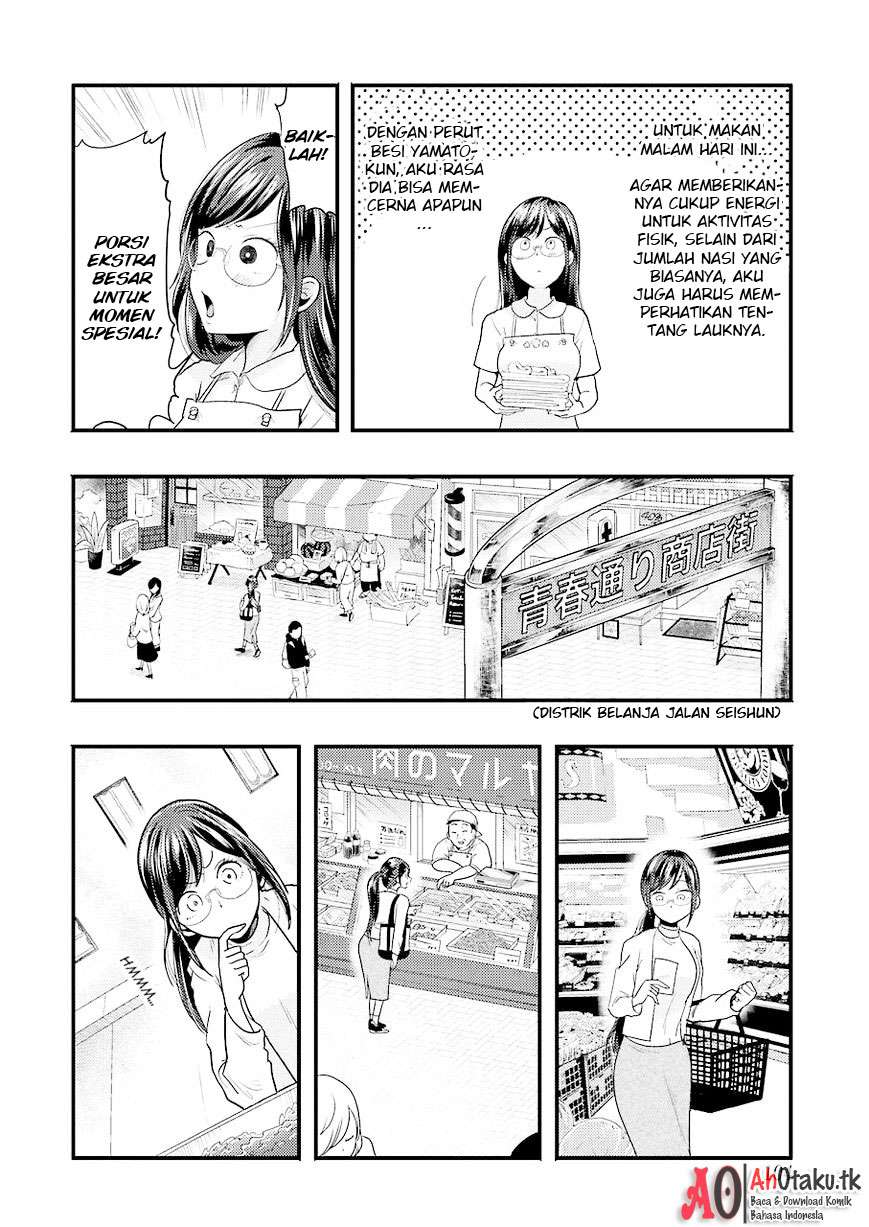 Yakumo-san wa Ezuke ga Shitai. Chapter 26 - halaman 7