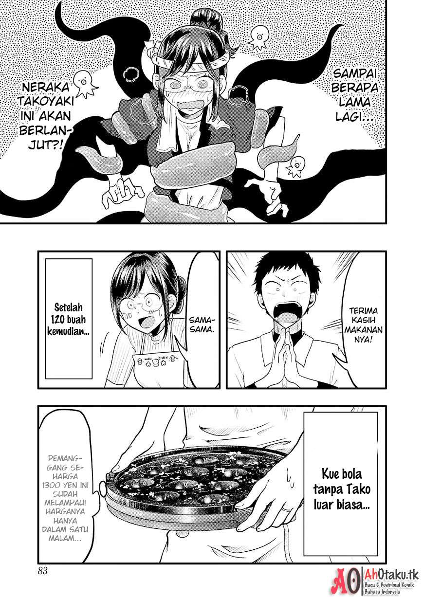 Yakumo-san wa Ezuke ga Shitai. Chapter 27 - halaman 20