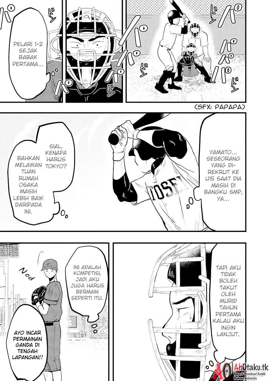 Yakumo-san wa Ezuke ga Shitai. Chapter 27 - halaman 4