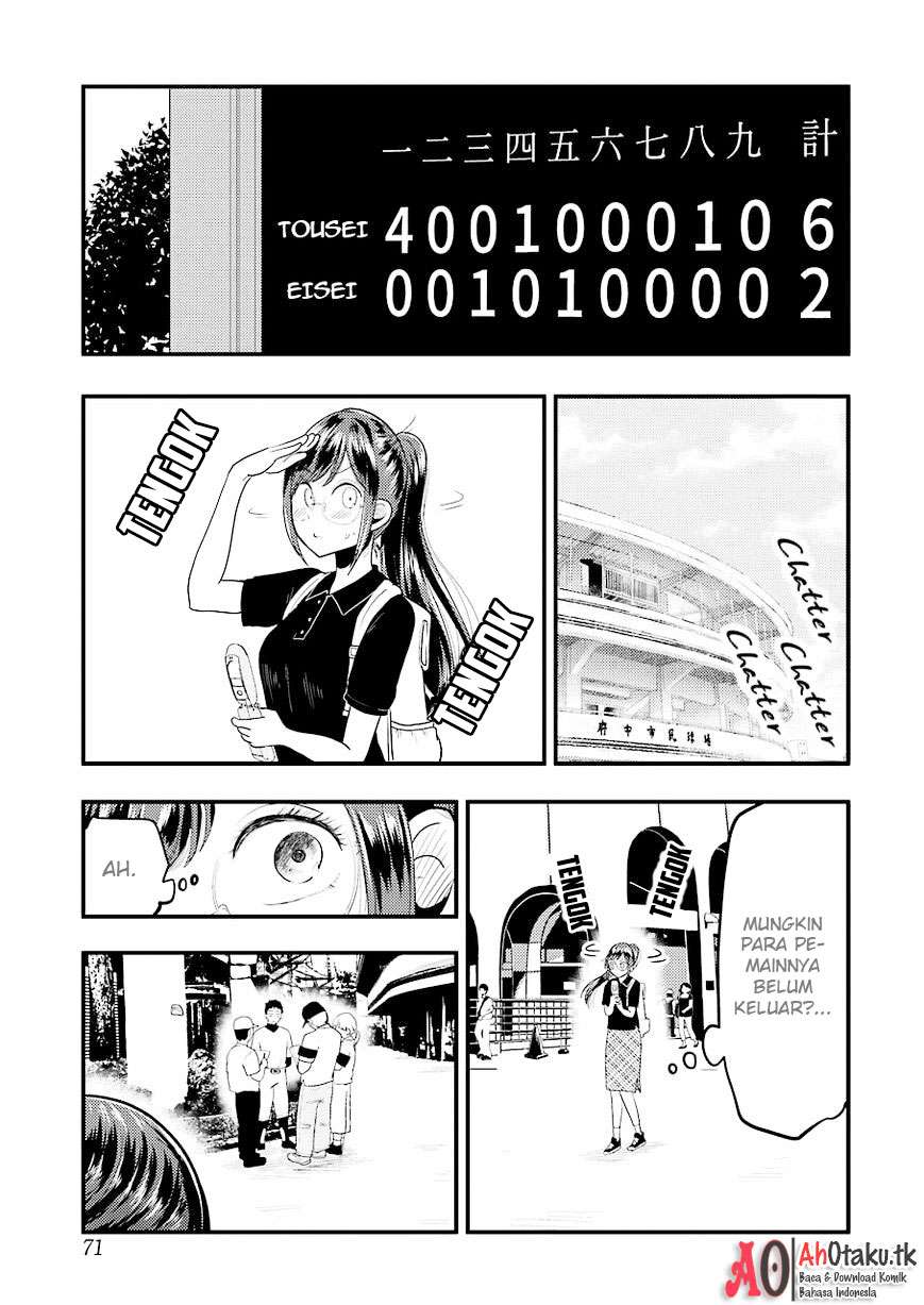 Yakumo-san wa Ezuke ga Shitai. Chapter 27 - halaman 8