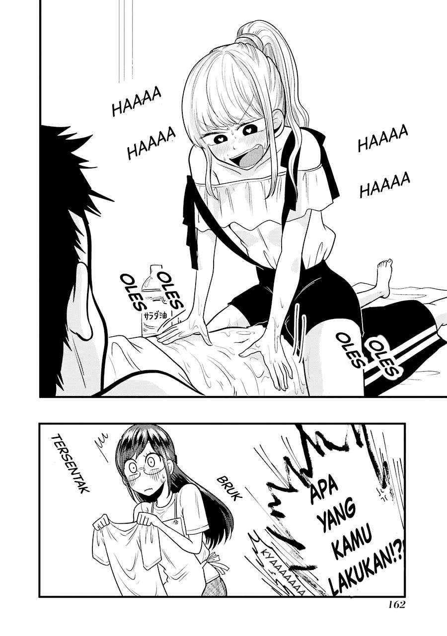 Yakumo-san wa Ezuke ga Shitai. Chapter 28.5 - halaman 10