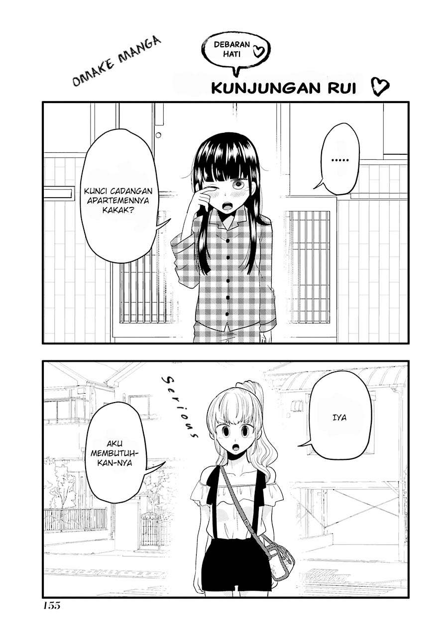 Yakumo-san wa Ezuke ga Shitai. Chapter 28.5 - halaman 3