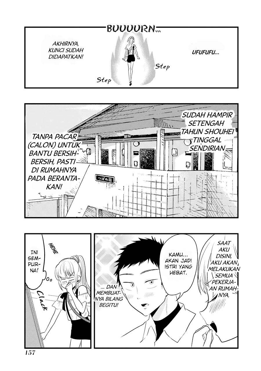 Yakumo-san wa Ezuke ga Shitai. Chapter 28.5 - halaman 5