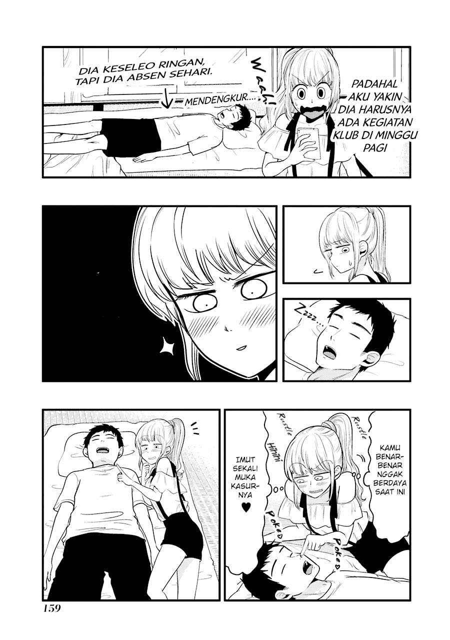 Yakumo-san wa Ezuke ga Shitai. Chapter 28.5 - halaman 7