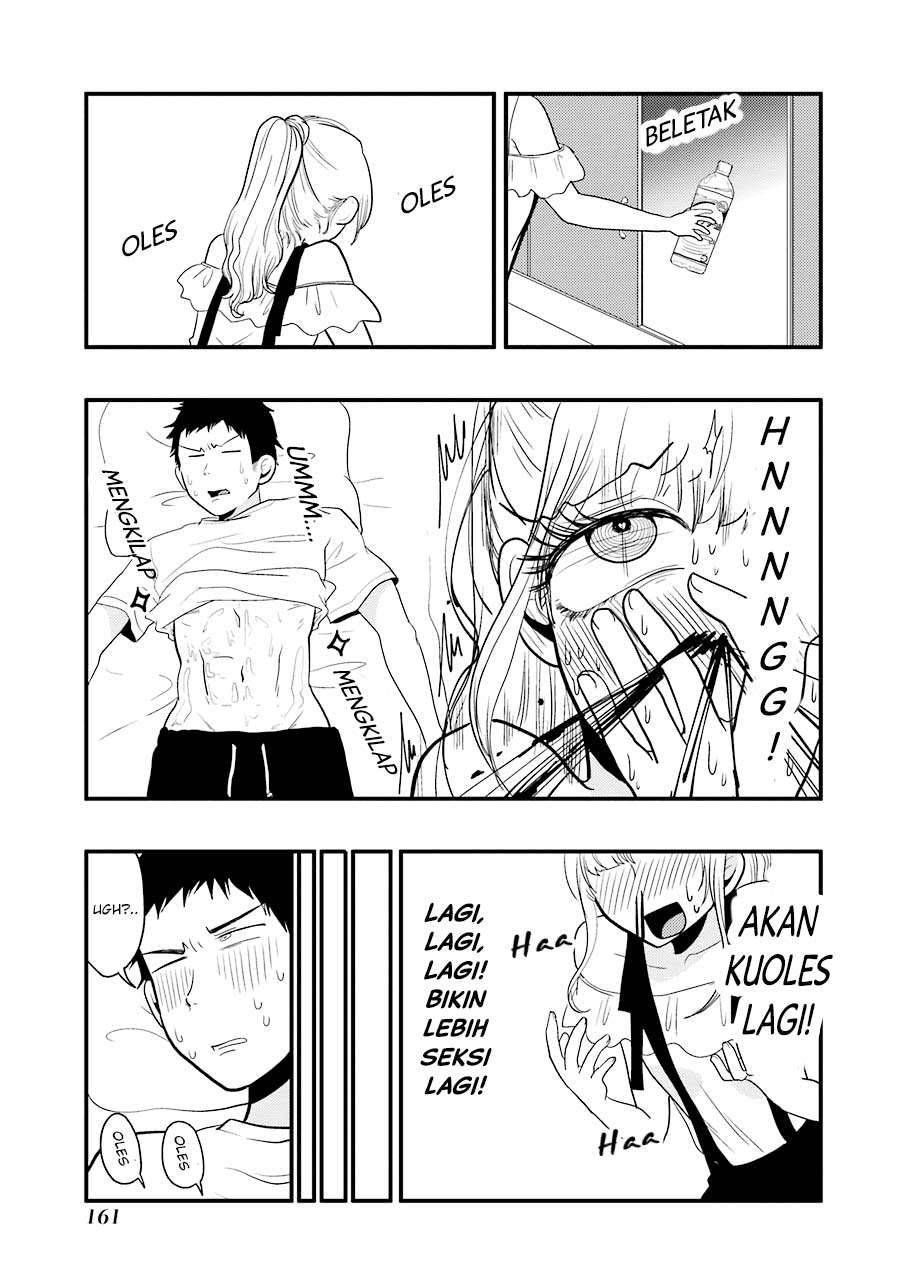 Yakumo-san wa Ezuke ga Shitai. Chapter 28.5 - halaman 9