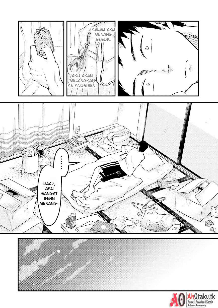 Yakumo-san wa Ezuke ga Shitai. Chapter 28 - halaman 15