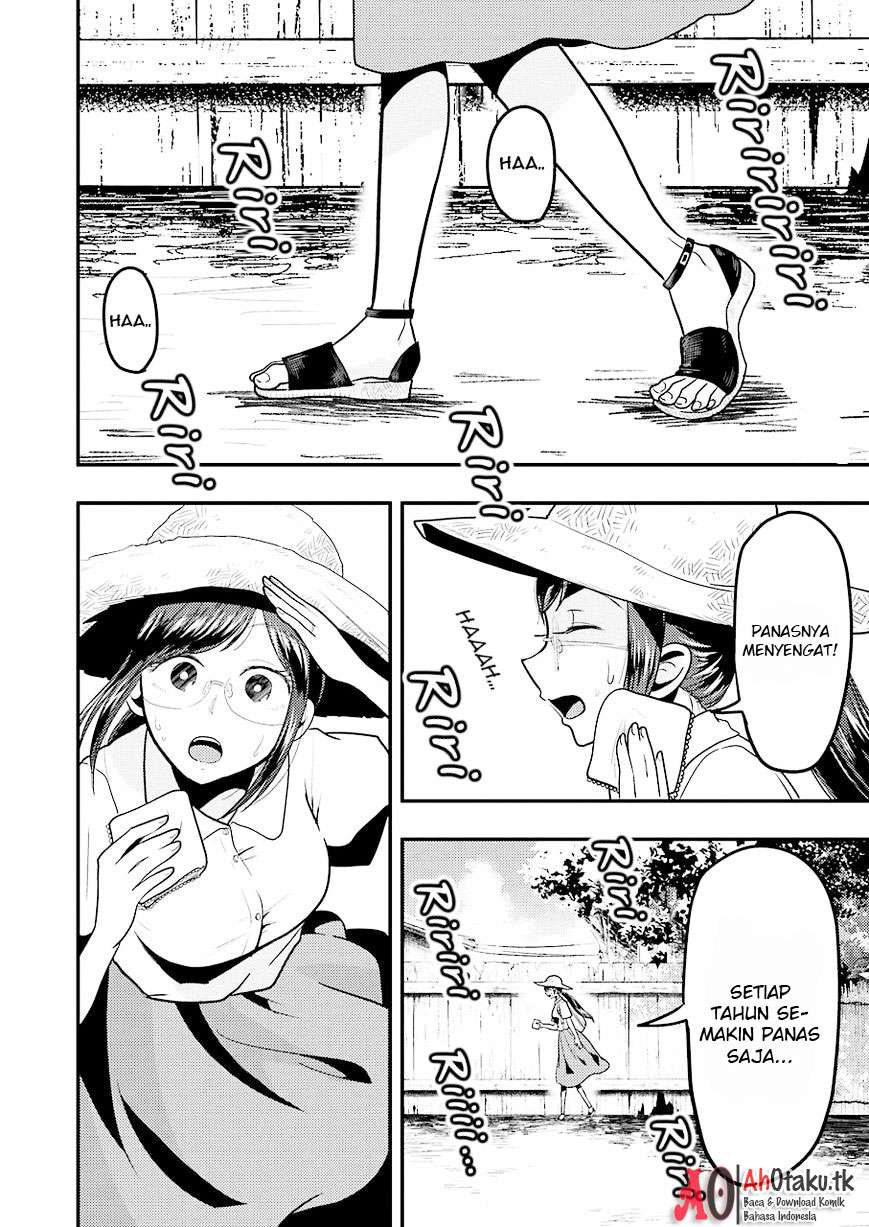 Yakumo-san wa Ezuke ga Shitai. Chapter 28 - halaman 17