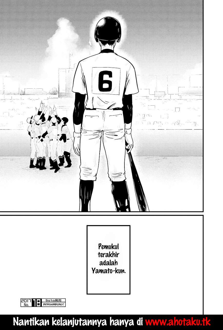 Yakumo-san wa Ezuke ga Shitai. Chapter 28 - halaman 21