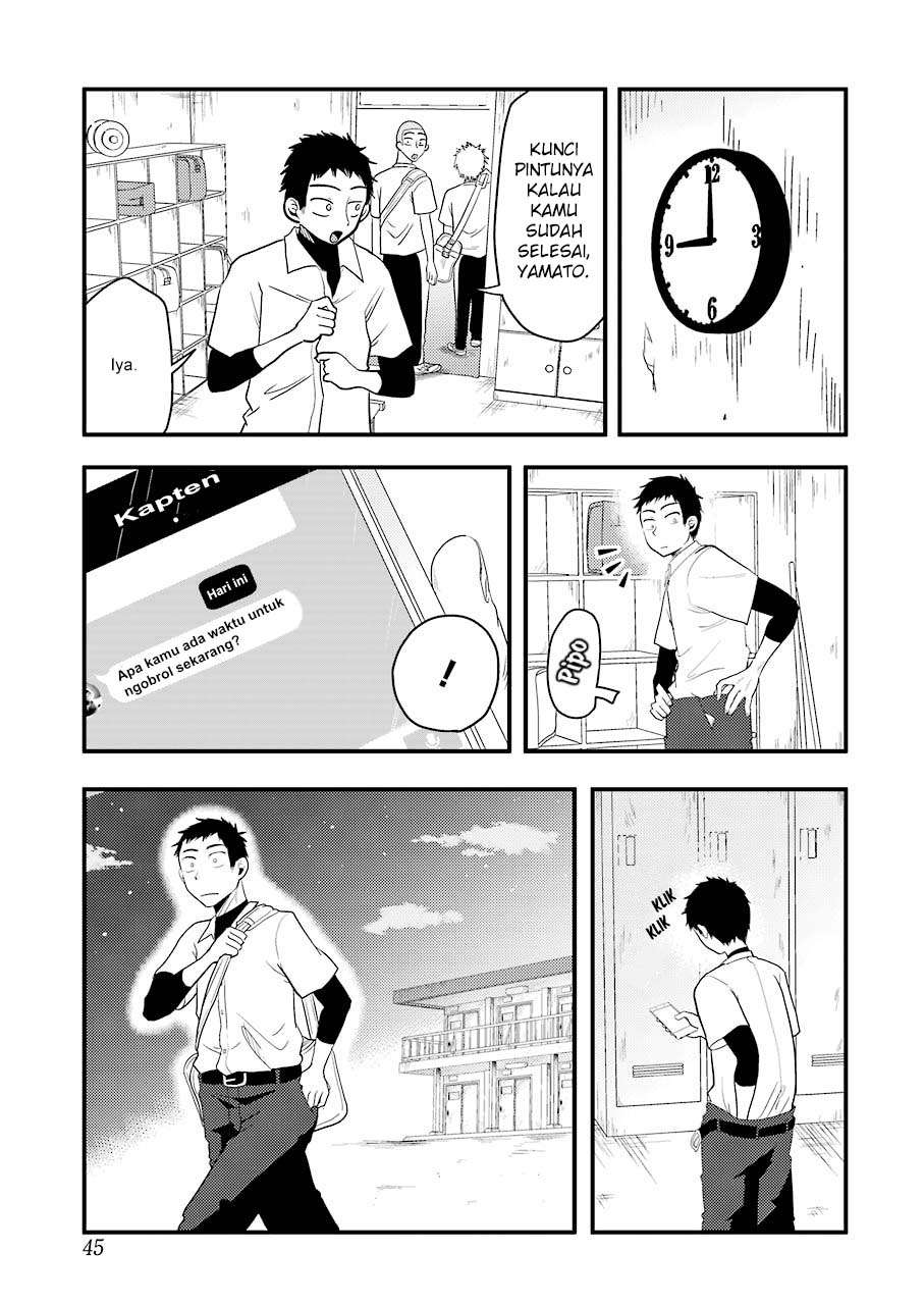 Yakumo-san wa Ezuke ga Shitai. Chapter 29 - halaman 12