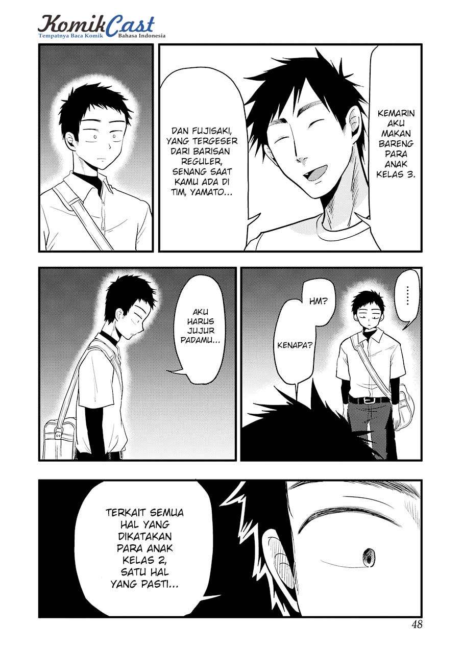 Yakumo-san wa Ezuke ga Shitai. Chapter 29 - halaman 15