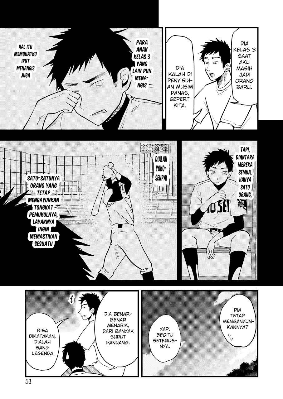 Yakumo-san wa Ezuke ga Shitai. Chapter 29 - halaman 18