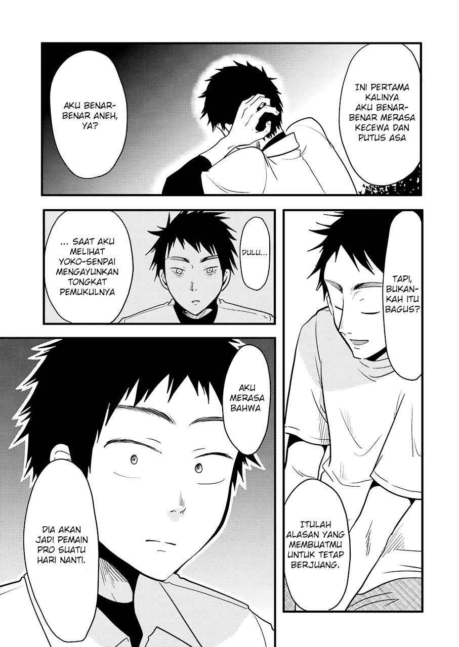 Yakumo-san wa Ezuke ga Shitai. Chapter 29 - halaman 20