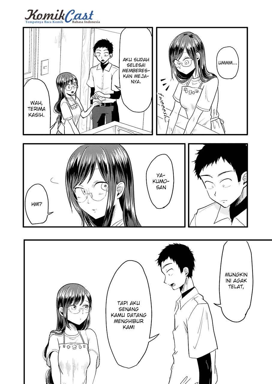 Yakumo-san wa Ezuke ga Shitai. Chapter 29 - halaman 25
