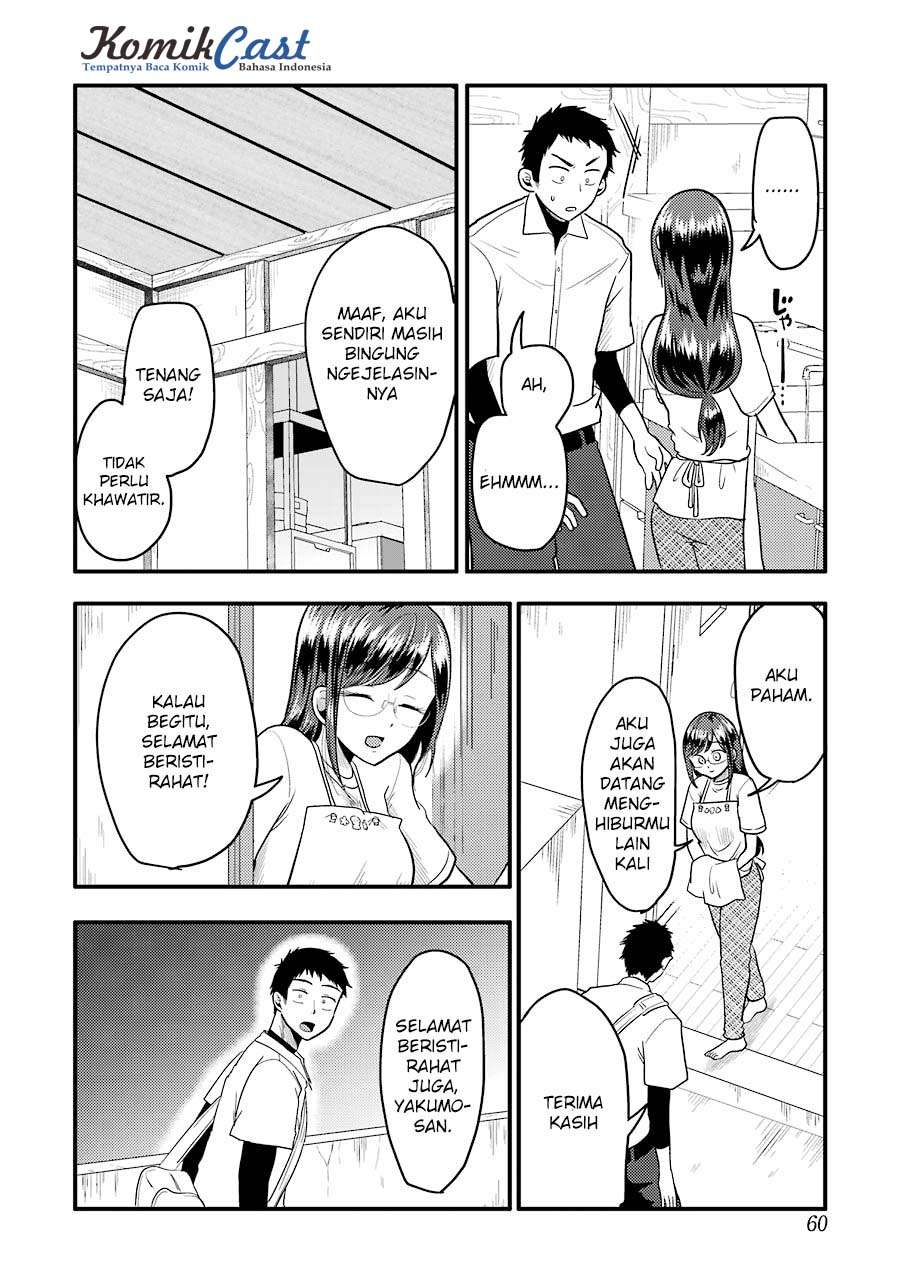 Yakumo-san wa Ezuke ga Shitai. Chapter 29 - halaman 27