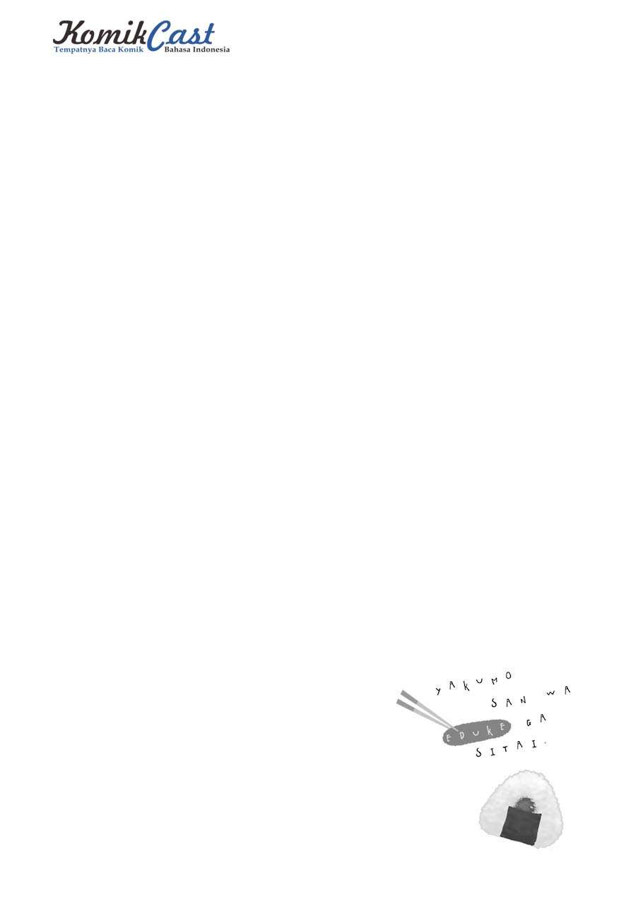 Yakumo-san wa Ezuke ga Shitai. Chapter 29 - halaman 3