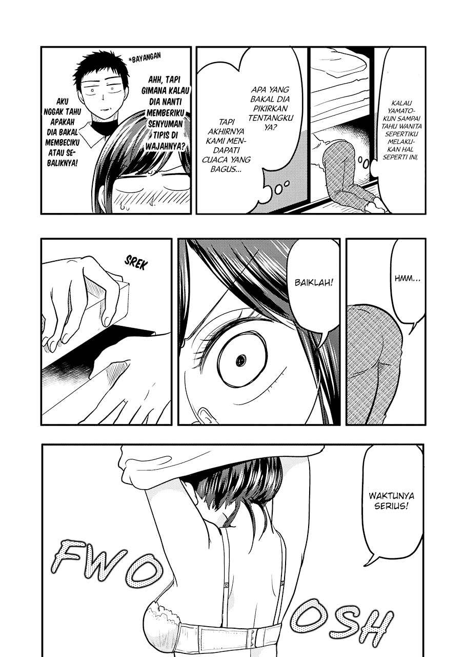 Yakumo-san wa Ezuke ga Shitai. Chapter 3.1 - halaman 13