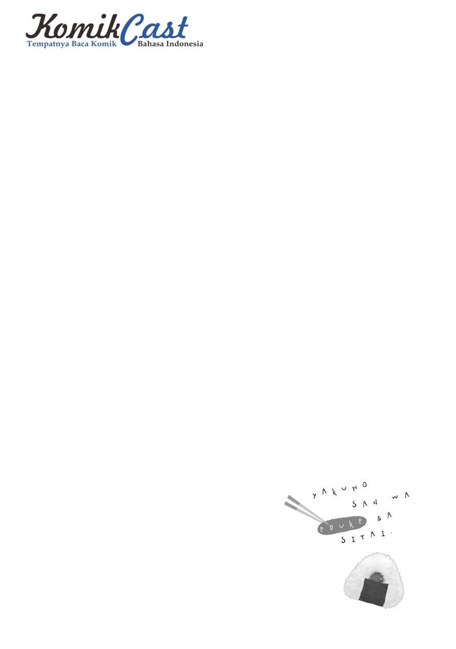 Yakumo-san wa Ezuke ga Shitai. Chapter 3.1 - halaman 2