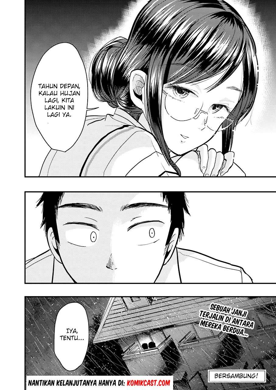 Yakumo-san wa Ezuke ga Shitai. Chapter 3.1 - halaman 25