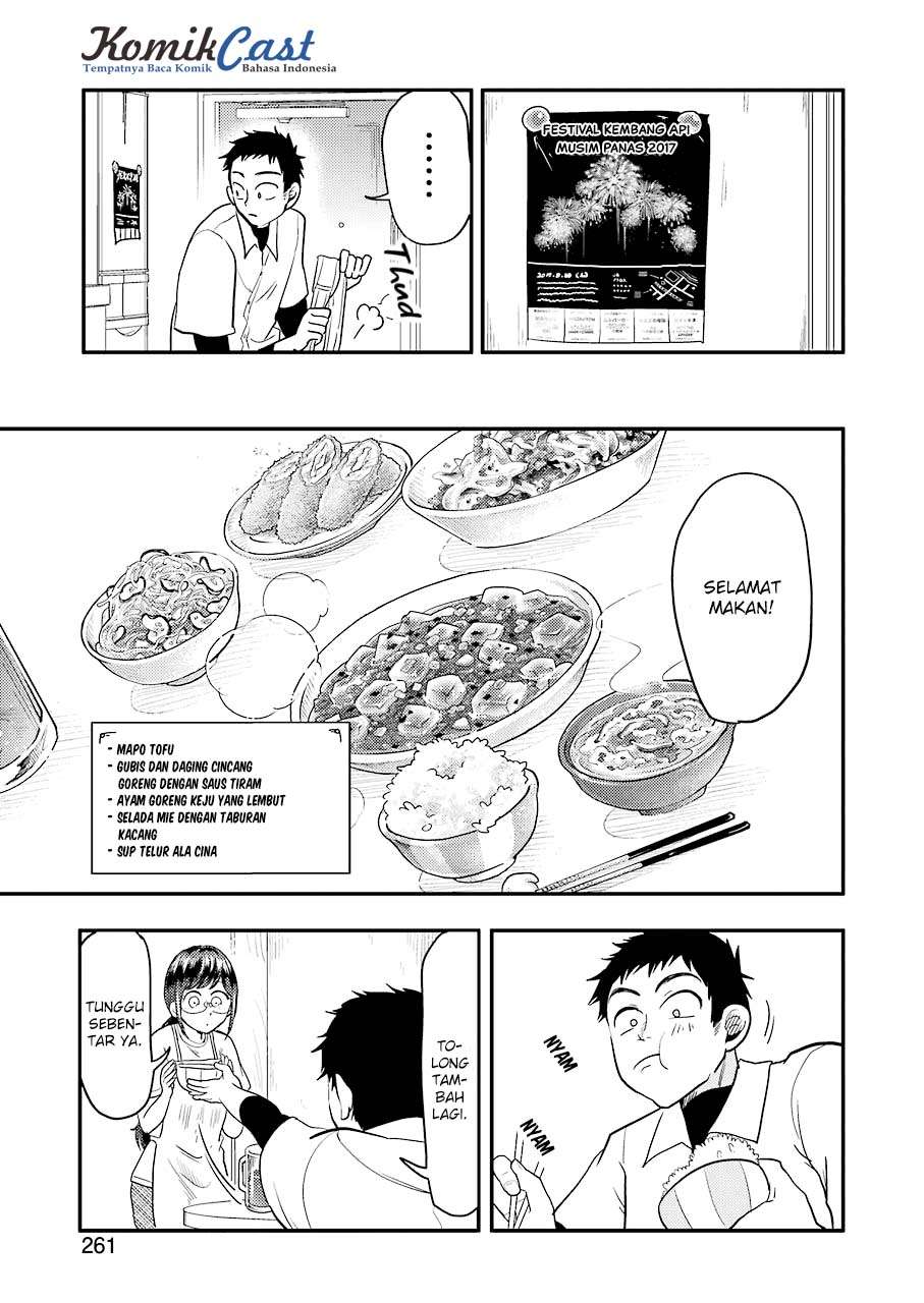 Yakumo-san wa Ezuke ga Shitai. Chapter 3.1 - halaman 6