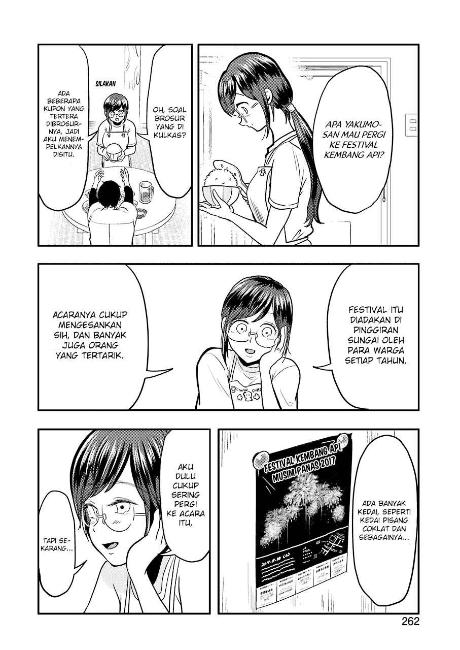 Yakumo-san wa Ezuke ga Shitai. Chapter 3.1 - halaman 7
