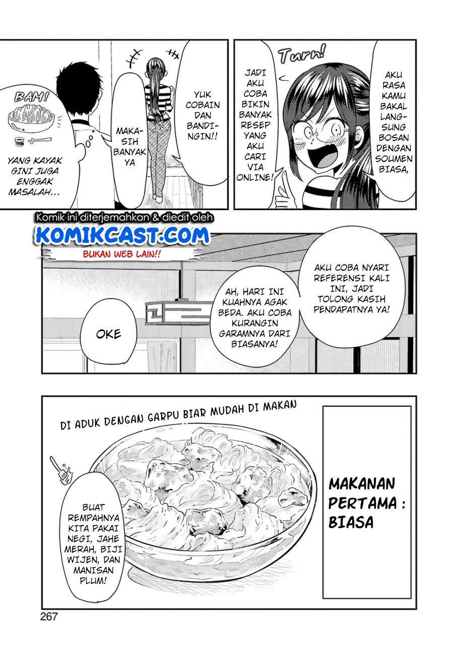 Yakumo-san wa Ezuke ga Shitai. Chapter 3.7 - halaman 11