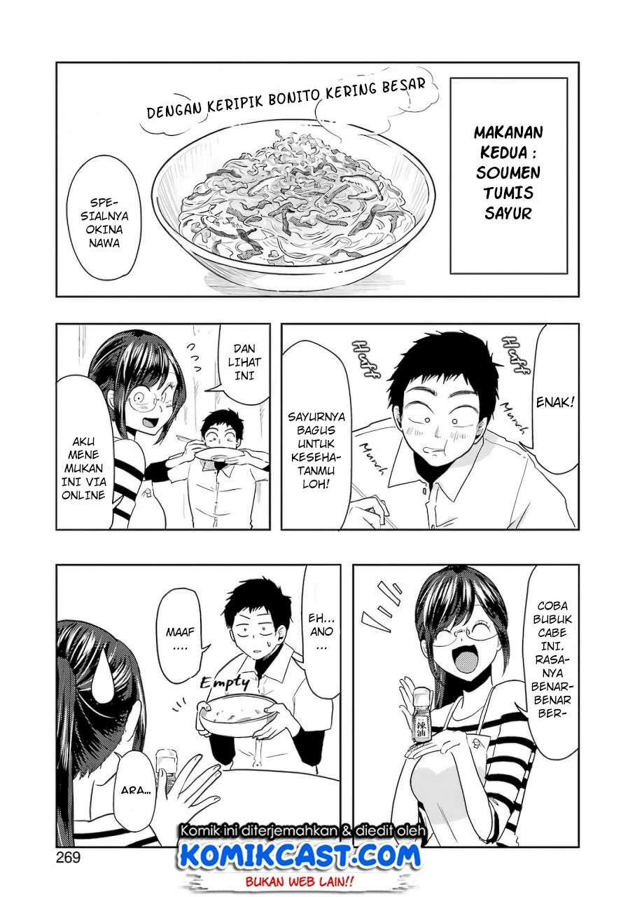 Yakumo-san wa Ezuke ga Shitai. Chapter 3.7 - halaman 13