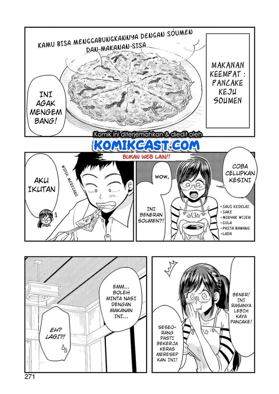 Yakumo-san wa Ezuke ga Shitai. Chapter 3.7 - halaman 15