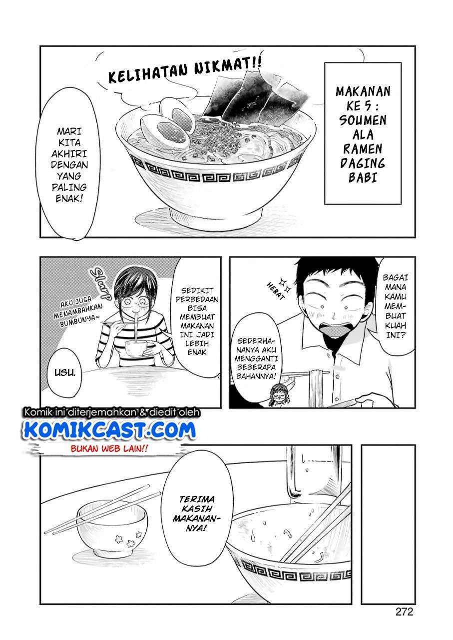 Yakumo-san wa Ezuke ga Shitai. Chapter 3.7 - halaman 16