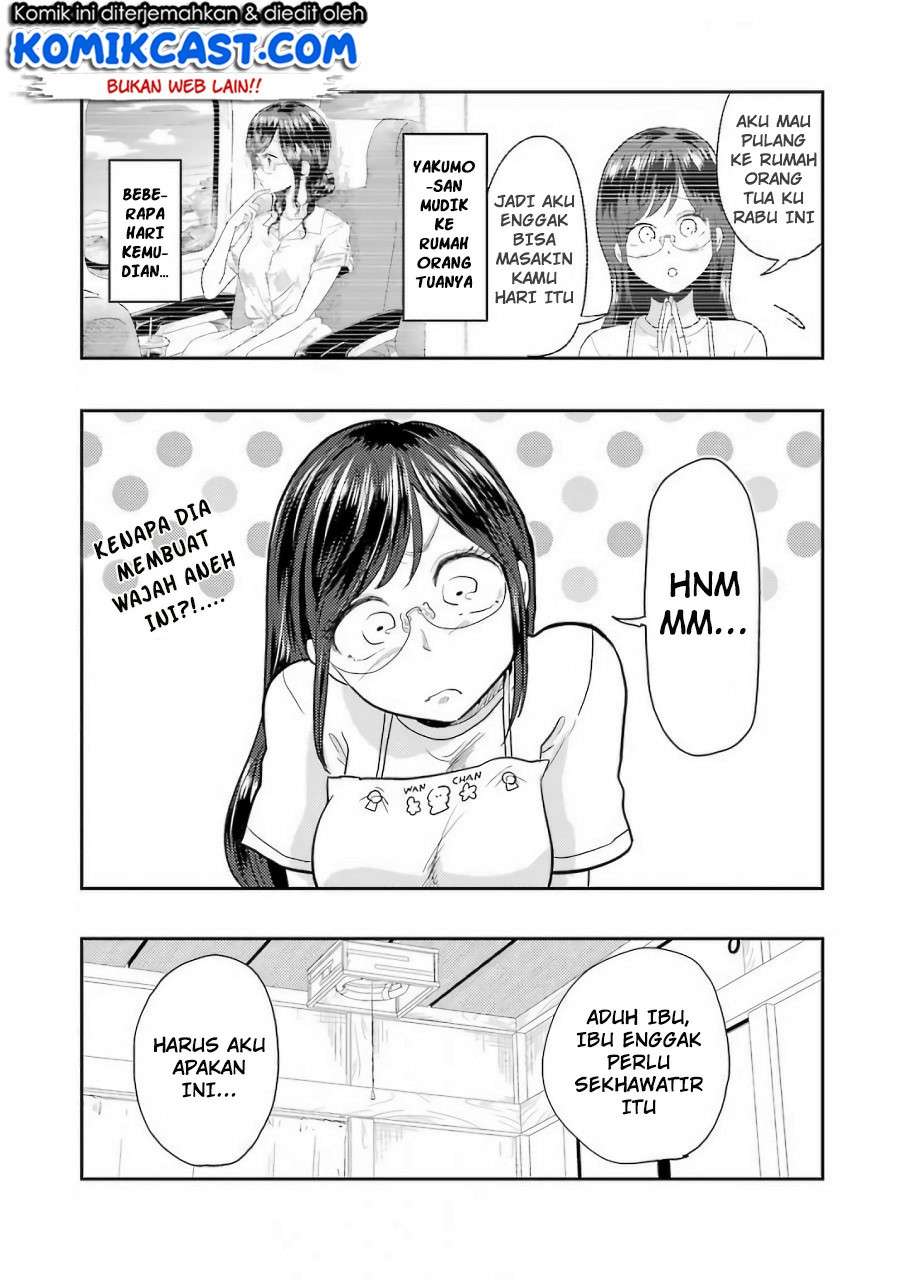Yakumo-san wa Ezuke ga Shitai. Chapter 3.7 - halaman 3