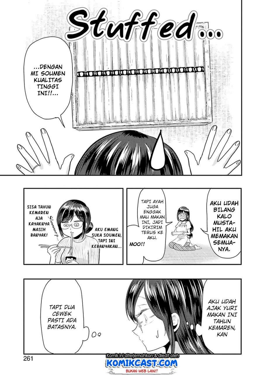 Yakumo-san wa Ezuke ga Shitai. Chapter 3.7 - halaman 5