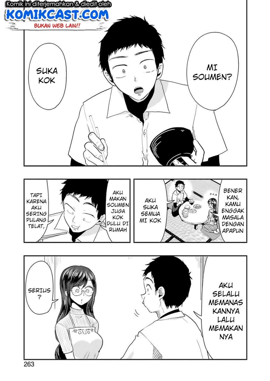 Yakumo-san wa Ezuke ga Shitai. Chapter 3.7 - halaman 7
