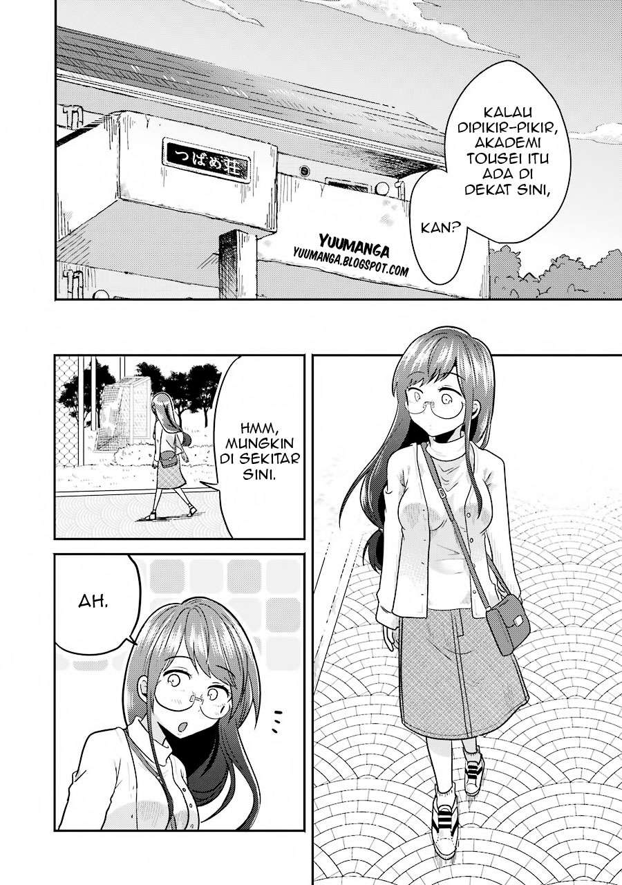Yakumo-san wa Ezuke ga Shitai. Chapter 3 - halaman 12